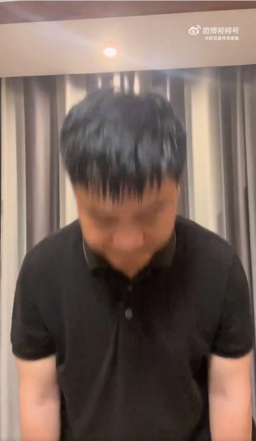 老陈连麦爆料视频大全,揭秘娱乐圈幕后真相 第1张 老陈连麦爆料视频大全,揭秘娱乐圈幕后真相 第1张