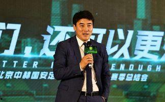 国安李明爆料视频最新消息,揭秘神秘事件内幕！”